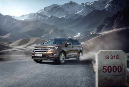 长安福特锐界2017款盛大钜惠 2.0t裸车促销优惠多少钱