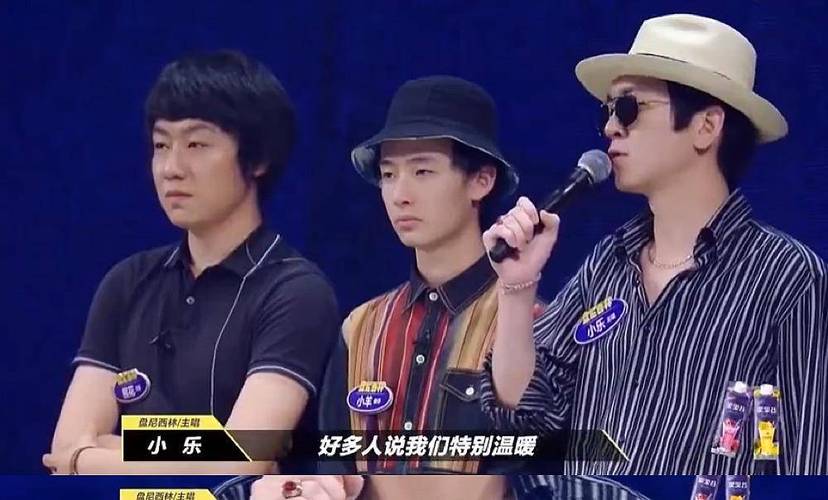 彭磊说,以前小乐见了他都是点头叫"哥,哥,你来