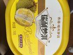 瑞利梦淇榴莲雪糕的热量和减肥功效