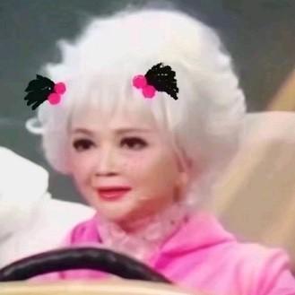 蔡明头像 - 潘长江蔡明春晚小品情头_情头头像_情头表情-发表情