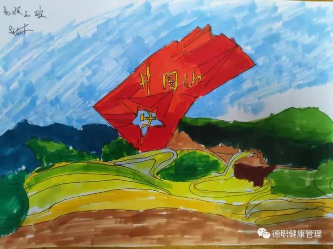 忆峥嵘岁月绘百年党史