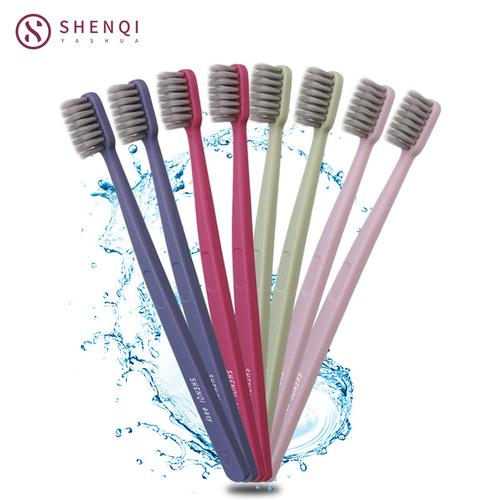 神奇牙刷超柔软毛牙刷细毛护龈牙刷家庭装护理牙龈日系小刷头轻适刷深