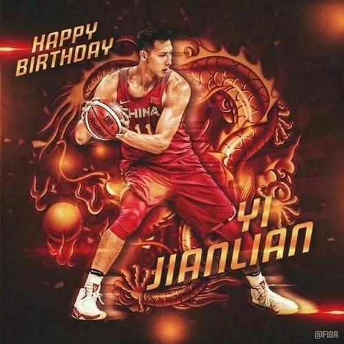 "易建联,他只能当配角,不适合当领袖"?