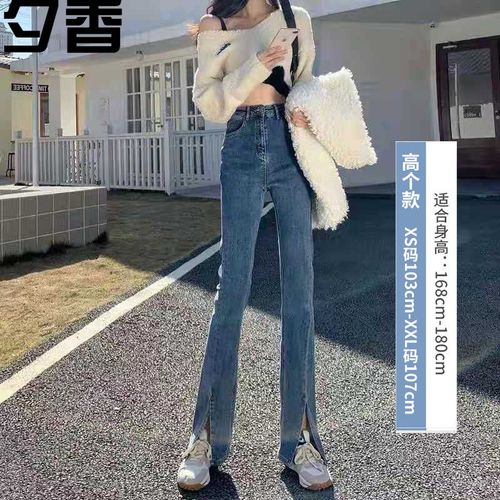 女生168cm150斤照片,女生168cm130斤图片 开叉复古蓝【加长】 身高168-180 2xl 135-150斤
