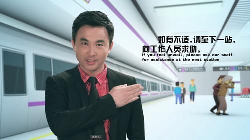 由上海地铁公共文化志愿者,新闻坊节目主持人黄浩出演,更具亲民感,所