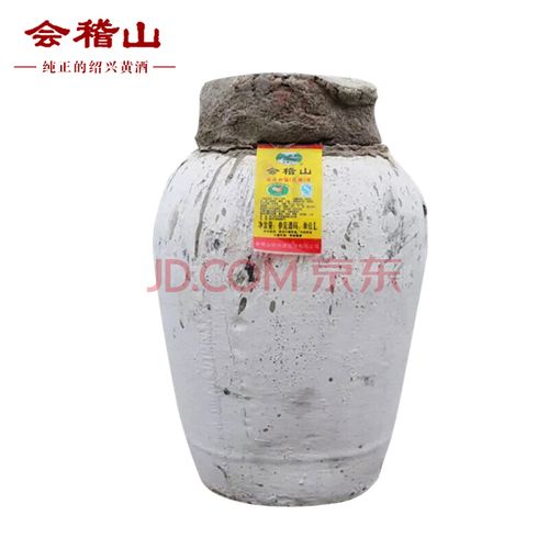 会稽山 绍兴黄酒 陈年花雕加饭酒 糯米黄酒 23kg大坛装 赠酒吊