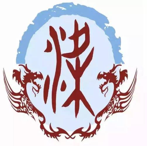 解你的姓氏—梁姓