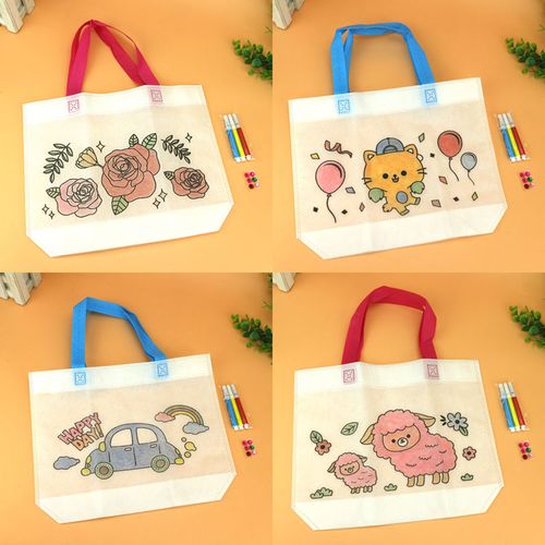 小学生儿童diy手工填色涂鸦手提环保袋幼儿园收纳画画涂色文具