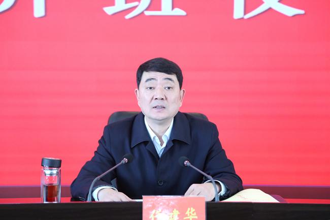 2018年11月21日,市委常委,组织部部长任建华在开班上做讲话.
