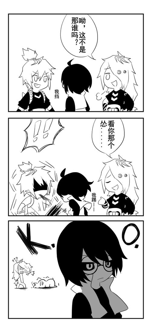 紫堂幻● 紫堂林● 紫堂陆 评论(39)热度(2152)全文链接