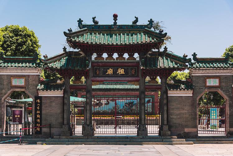 于帅读帝国铁都红炉与祖庙佛山的社会经济史