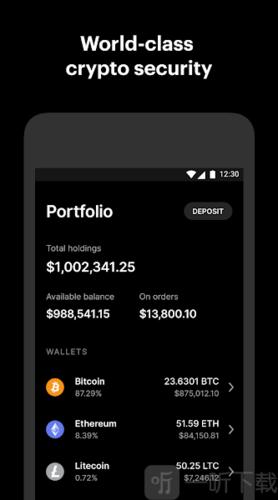coinbasepro交易所app下载-coinbasepro交易所中文版下载v1.0.