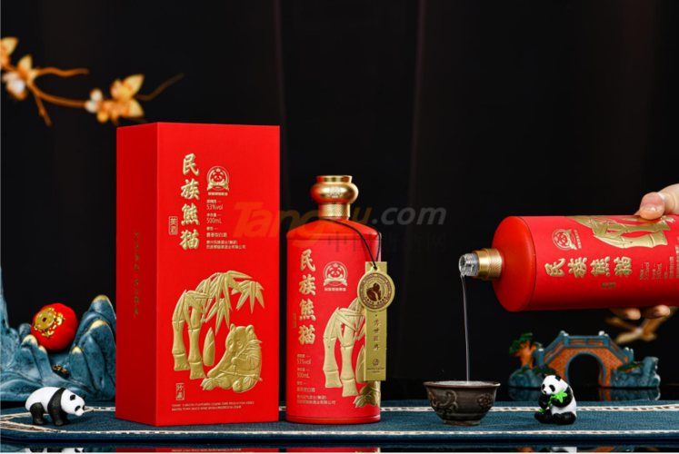 国际酒业博览会贵州民族酒业(集团)民族熊猫美酒业有限公司展位号:d