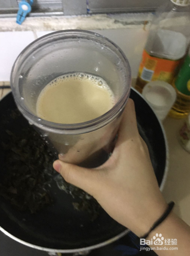 在家怎么自制奶茶?