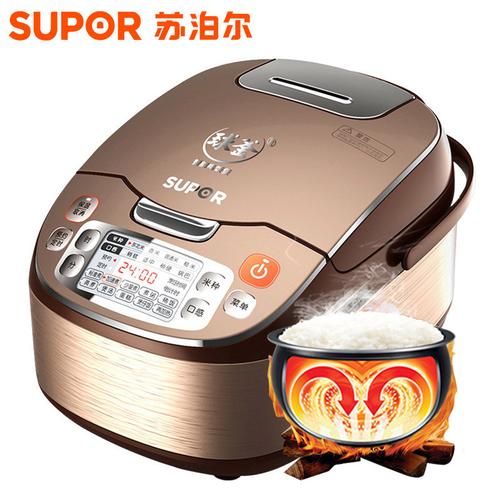 苏泊尔suporcfxb50fc832球釜电饭煲智能预约立体加热电饭煲5l大容量5l