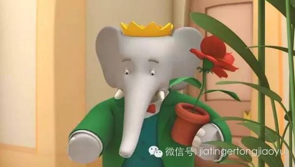 经典欧美动画片《小象巴巴冒险记》英文版26集