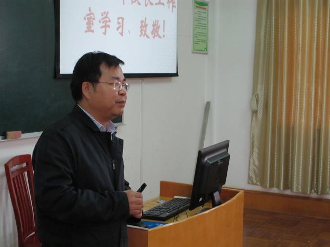 南雄市黎灿学校邀请广东省名校长张怀志来校作讲座