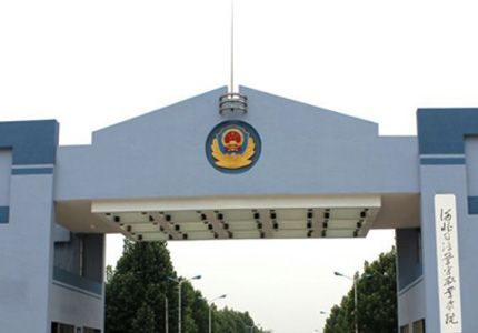 一票29563人投票学校地址:学院本部地址:河北省邯郸市中华北大街515号