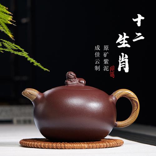 虎紫砂壶宜兴正品价格|虎紫砂壶宜兴正品保养|虎紫砂