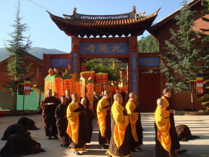 2016鸡足山九莲寺"慈心禅三"报名通启