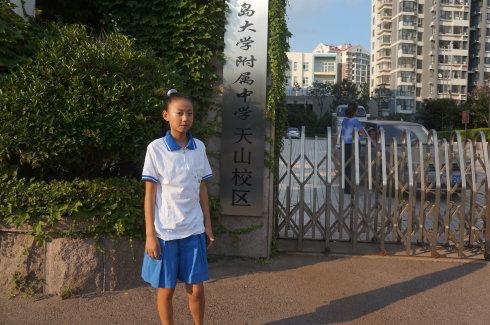 青大附中我来了!