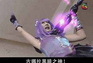 一通嘴炮后就开始变身. 正义一方高喊巴啦啦能量,小魔仙变身!