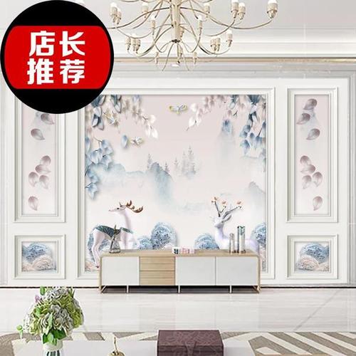 购客16d电视背景墙壁f画立体浮雕家和富贵18d客厅大气无缝墙布五框背