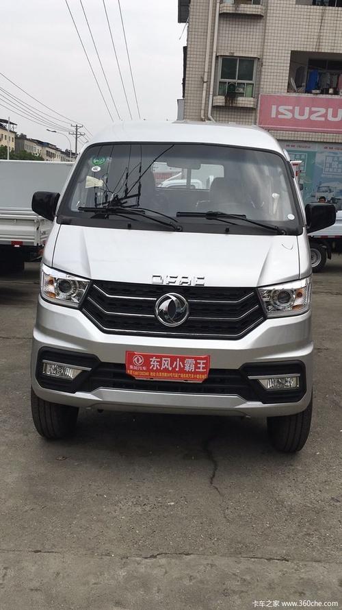 东风途逸 t3(原小霸王w) 1.5l 113马力 2.
