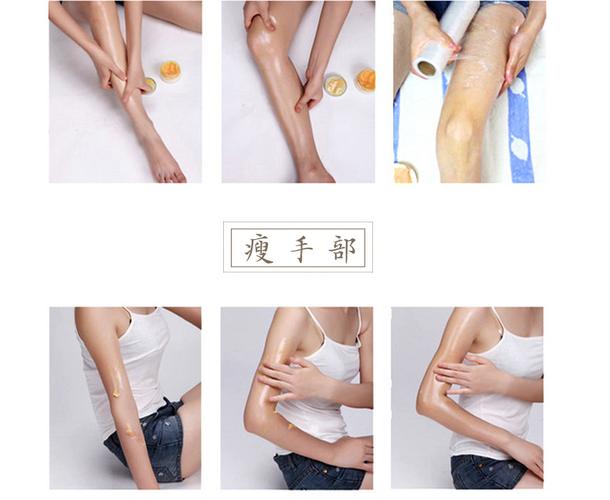 瘦身保鲜膜 美容美发减肥缠绕膜健身专用厂家直销批发 一件代发
