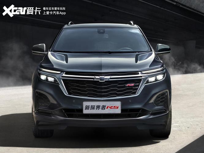 新款雪佛兰探界者官图曝光 美式肌肉suv