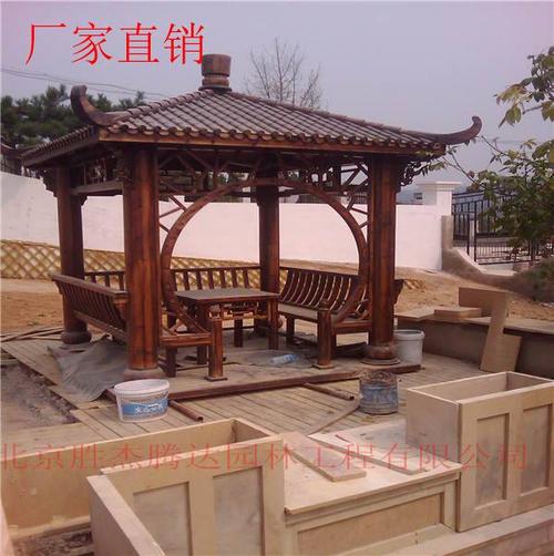 北京防腐木亭子户外凉亭制作亭子批发凉亭批发