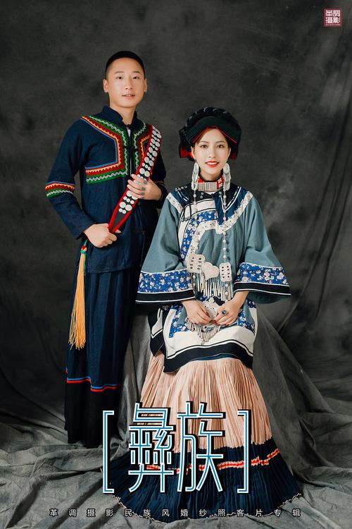 乐山彝族婚纱照走红网络,论彝族服饰文化的重要性!
