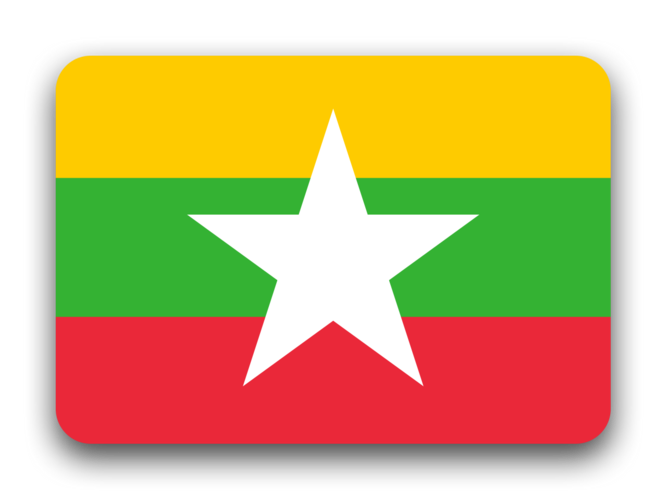 缅甸国旗
