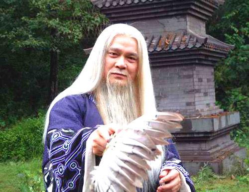 星宿掌门丁春秋
