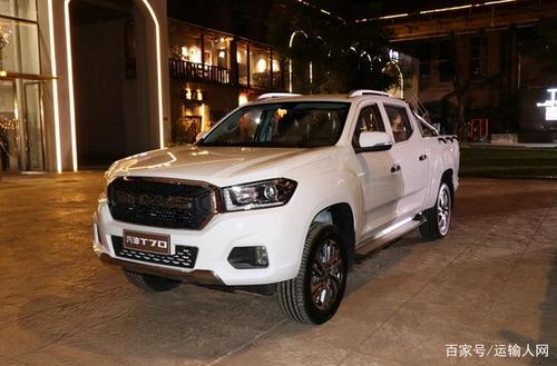 加速行业定制化乘用化发展 上汽大通maxus t70皮卡上市