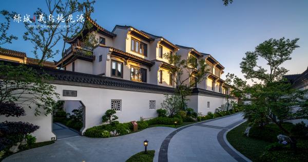 绿城义乌桃花源楼盘详情2022义乌绿城桃花源官方网站绿城义乌桃花源