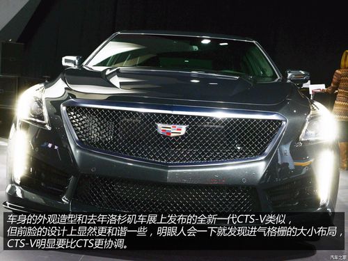 凯迪拉克(进口) 凯迪拉克cts(进口) 2015款 cts-v