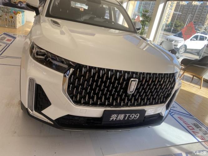 机长座驾一汽奔腾t99