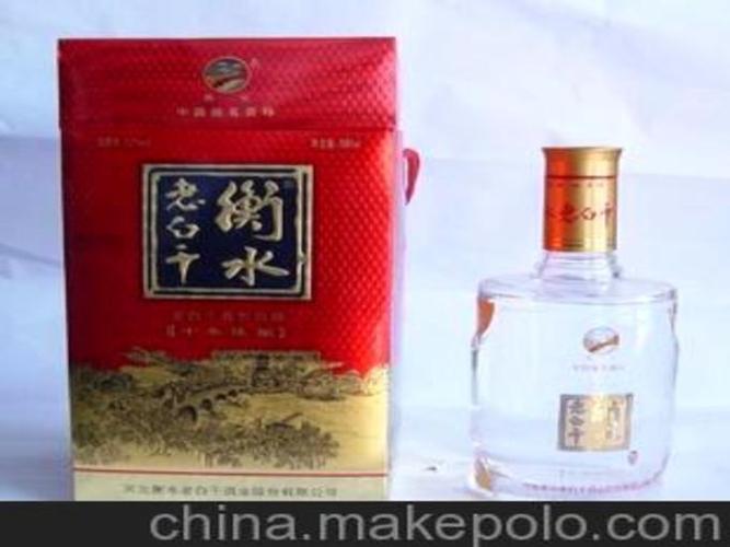 衡水老白干52度十年陈酿