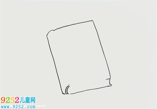 再来将下方侧面的内里纸张的外部线条画出来