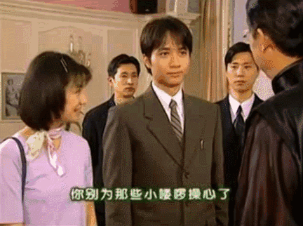 何书桓的高情商,一句话就说的秦五爷心花怒放,如果是你呢?