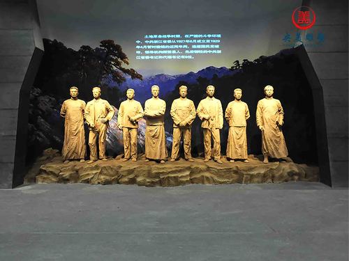 浙江革命烈士纪念馆