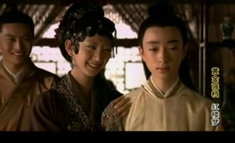 警幻仙子又把她的魔爪伸向了可怜的秦钟; 新版《红楼梦》:天雷滚滚