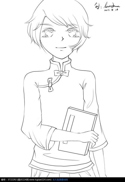 拿着课本的老师线描