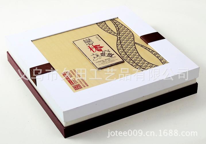 月饼盒厂家直销 恋秋天地盖正方形月饼盒/新款月饼盒 配纸袋