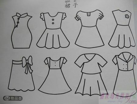 一条短裙的简笔画法 夏季服装的画法 怎样画简单的裙子 裙子简笔画