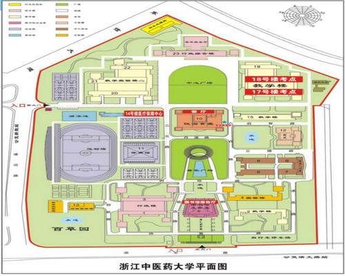 浙江中医药大学平面图