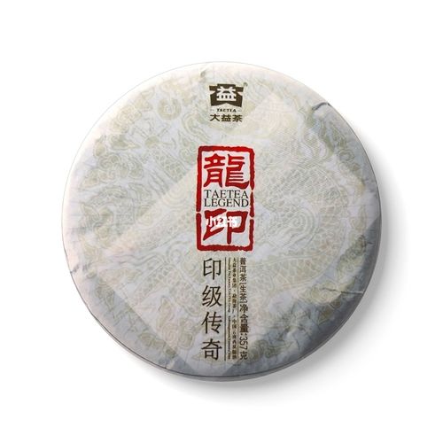 回收大益普洱茶 2012年龙印_普洱茶_美食_美食展示