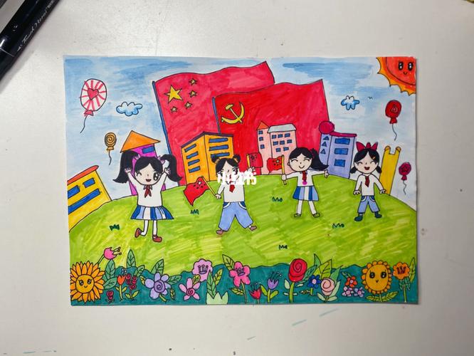 9899童心向党_绘画_文化_绘画