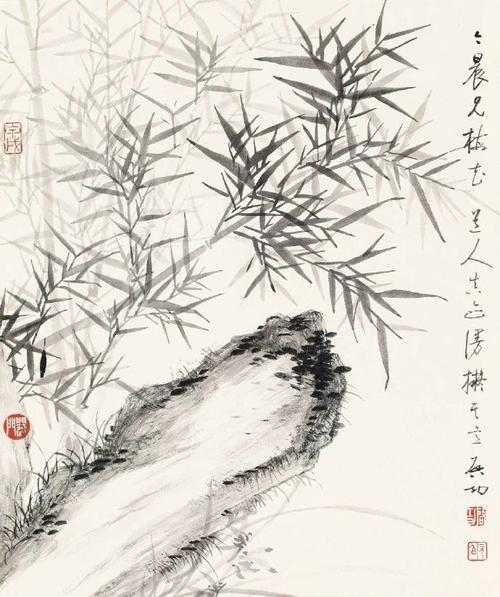 王庭筠《绝句·竹影和诗瘦》